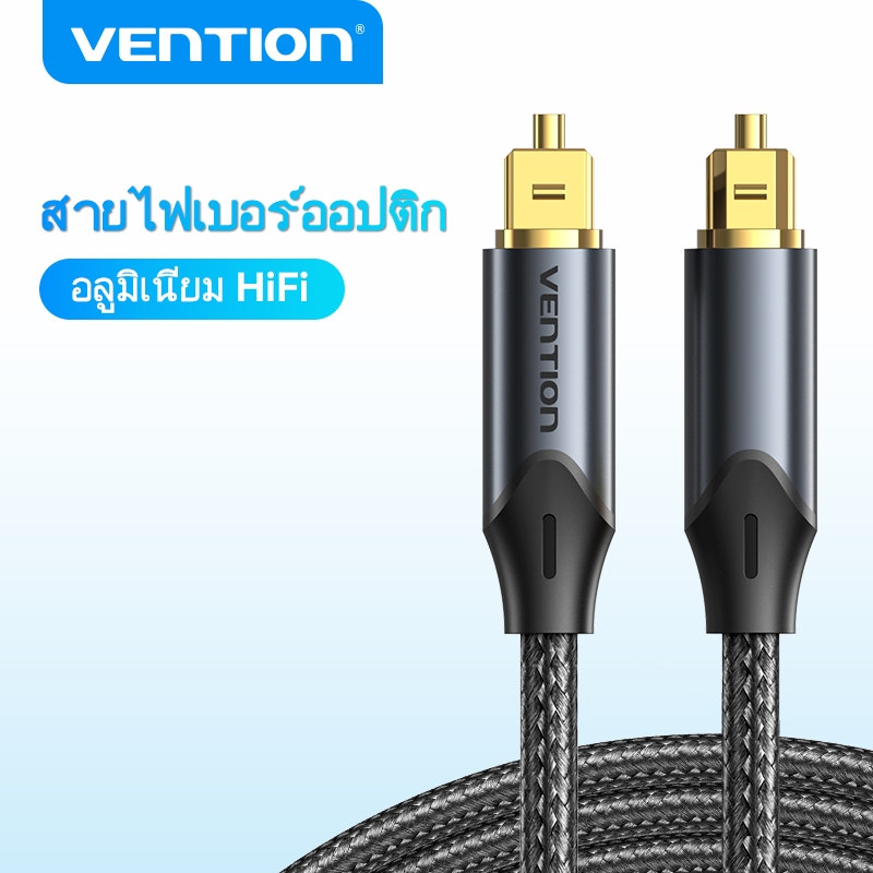 Vention สายสัญญาณเสียงใยแก้วนำแสง Hi-Fi  BAV สายไฟเบอร์ออปติก Coaxial 5.1 S / PDIF Toslink PVC ทอผ้าตาข่ายสำหรับ PS4 / Xbox, ทีวี / ลำโพง