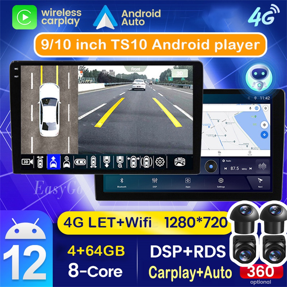 (8-Core 4g+64g) 7862 เครื่องเล่น Android 9/10 นิ้ว TS10 รองรับกล้อง 360 ไร้สาย บลูทูธ WIFI GPS FM AM EQ DSP สําหรับรถยนต์