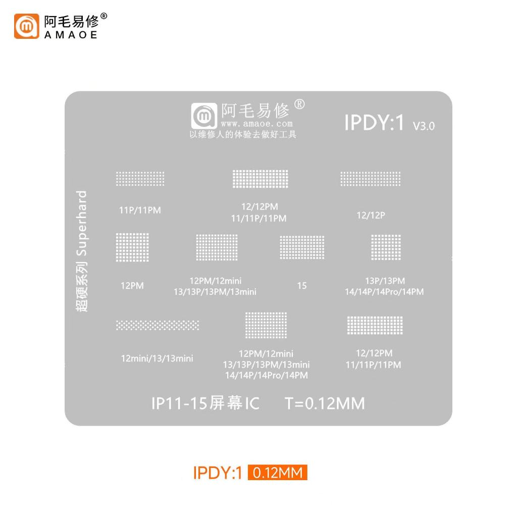 Amaoe IPDY1 LCD3 BGA Reballing Stencil สําหรับ iPhone 6-15 Pro Max Mini 11Pro 12Pro 13Pro Max หน้าจอ LCD IC ซ่อมเครื่องมือ