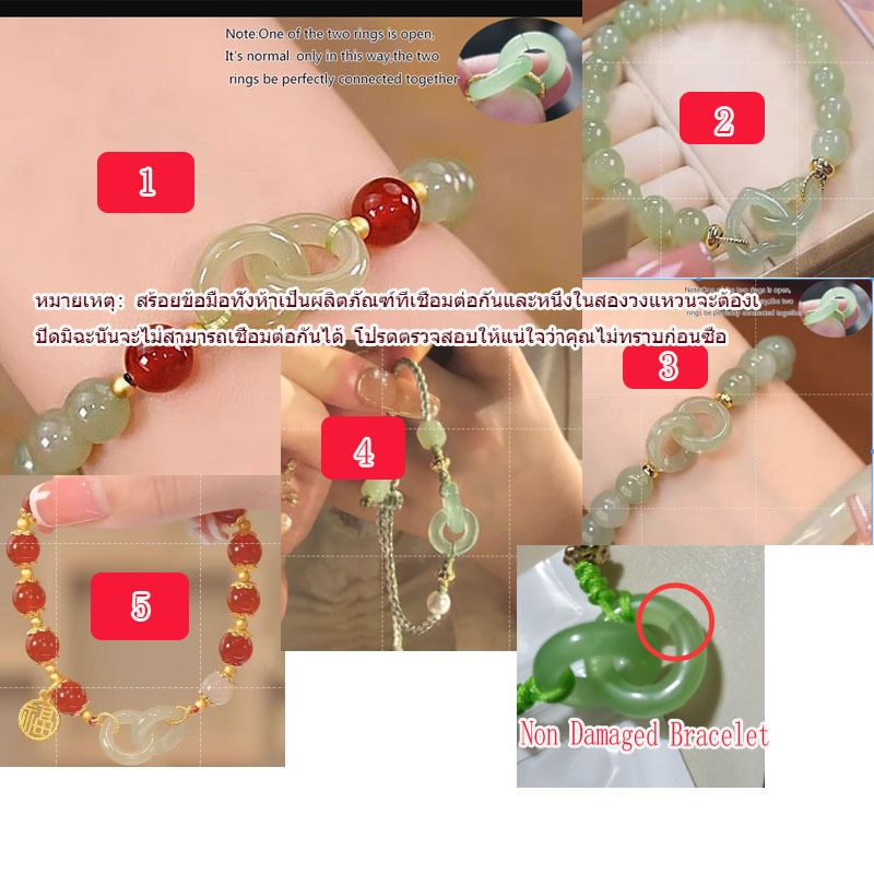 รูปภาพ 5