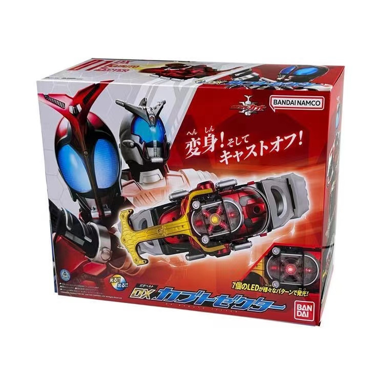 [พร้อมส่ง] Bandai/bandai ใหม่ โมเดลเครื่องดนตรี DX Kamen Rider KABUTO ของขวัญ สําหรับแฟนหนุ่ม