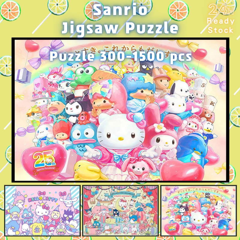 📣พร้อมส่ง📣【Sanrio】จิ๊กซอว์-300-1000-ชิ้น-จิ๊กซอว์ไม้ 1000 ชิ้น-จิ๊กซอ-จิ๊กซอว์ 500 ชิ้น-jigsaw puzzle-34🧩จิ๊กซอว์ 1000 ชิ้น สำหรับ ผู้ใหญ่ ตัวต่อจิ๊กซอว์ จิ๊กซอว์ การ์ตูน