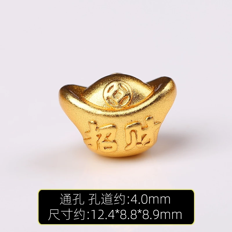 Lucky Ingot DIY อะไหล่เครื่องประดับทองแดง Gold-Plated thumbnail 3