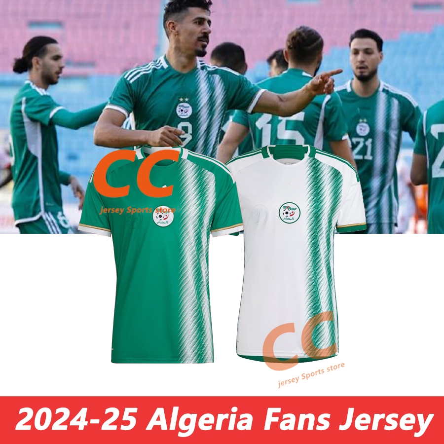 เสื้อฟุตบอล Algeria เสื้อกีฬา Jerseys 2022 รุ่นแฟนคุณภาพสูง