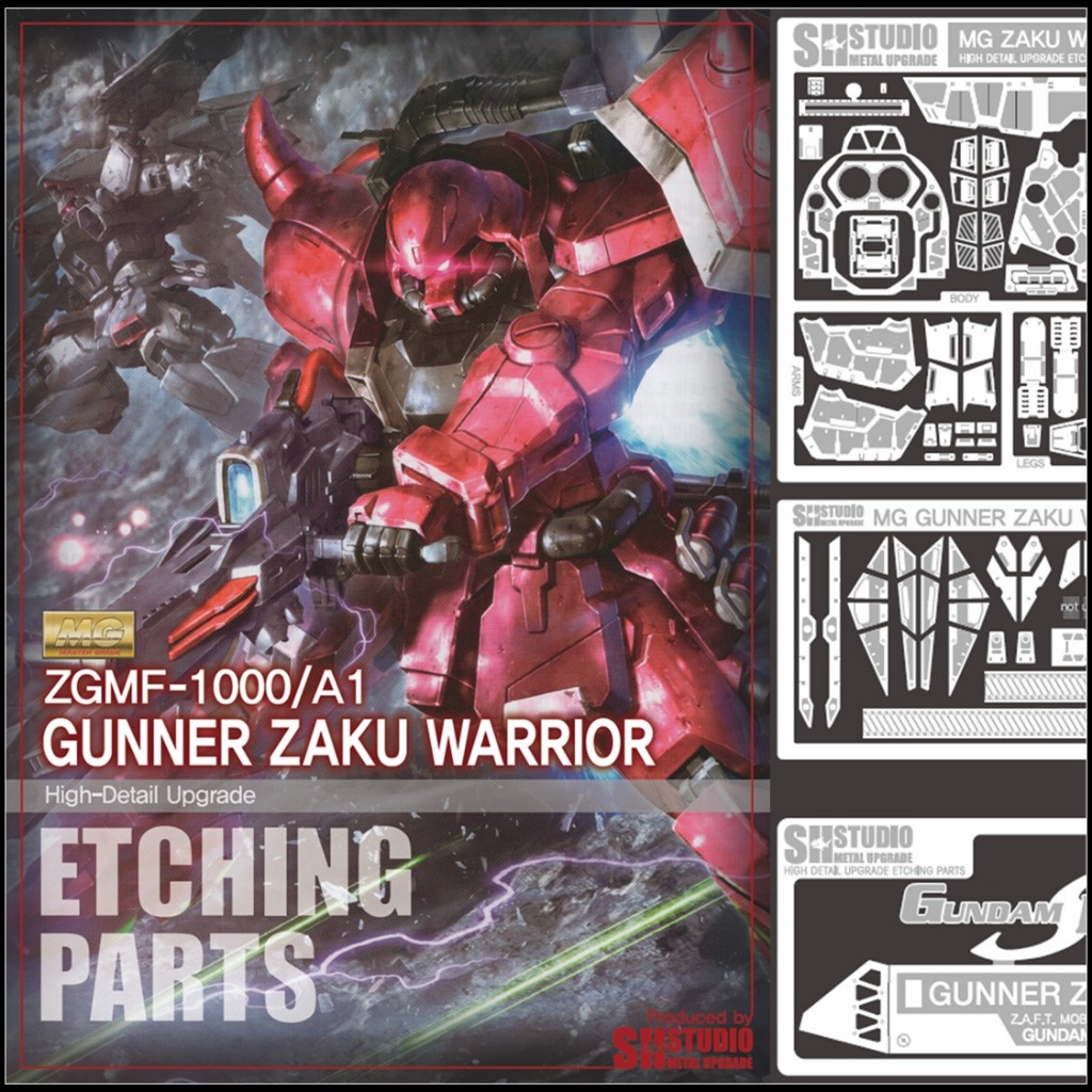 SH STUDIO MG Gunner Zaku Warrior ชิ้นส่วนสอนอัพเกรดรายละเอียดสูง