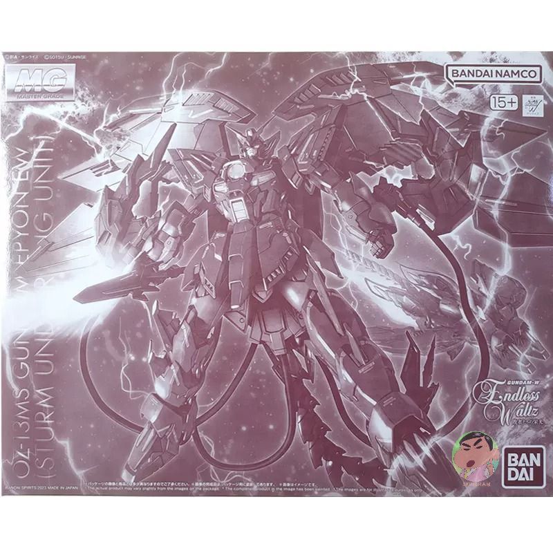 Bandai MG 1/100 GUNDAM EPYON EW 进装Preparation Model Kit