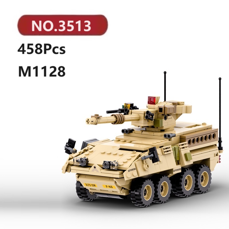 ✨M1128 เข้ากันได้ตัวต่อเลโก้ 458ชิ้น WANGE เลโก้ชุดของเล่น