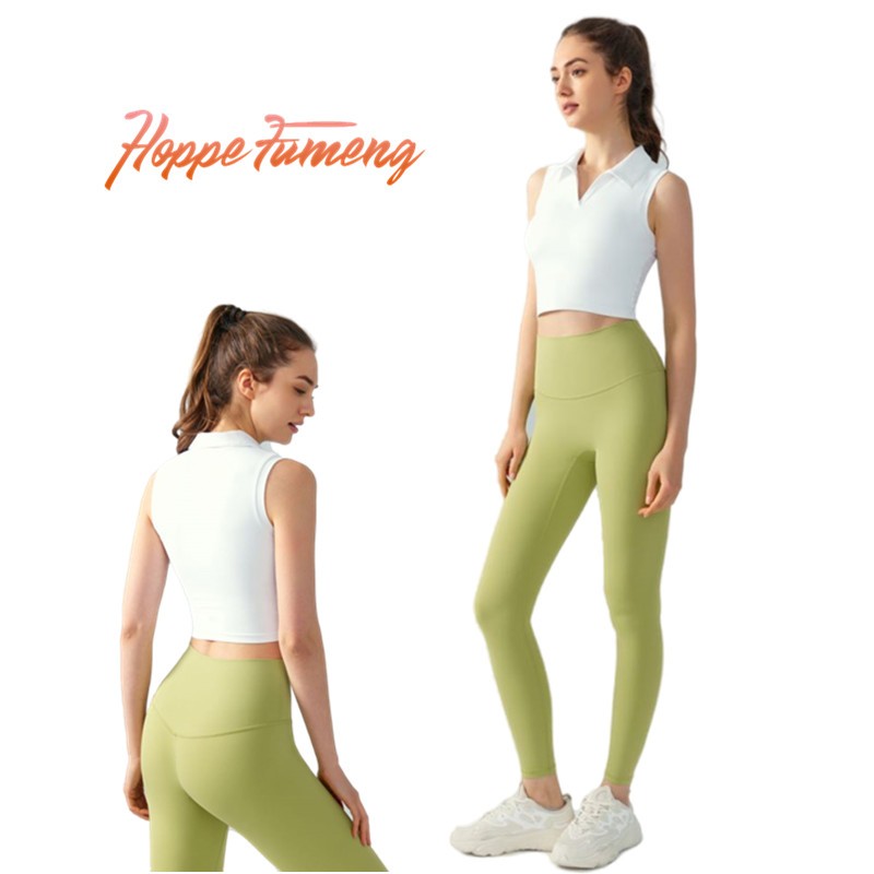 Hoppe Fumeng one set เสื้อกั๊กปกผู้หญิง yoga top พร้อมกางเกงขายาวเอวสูง