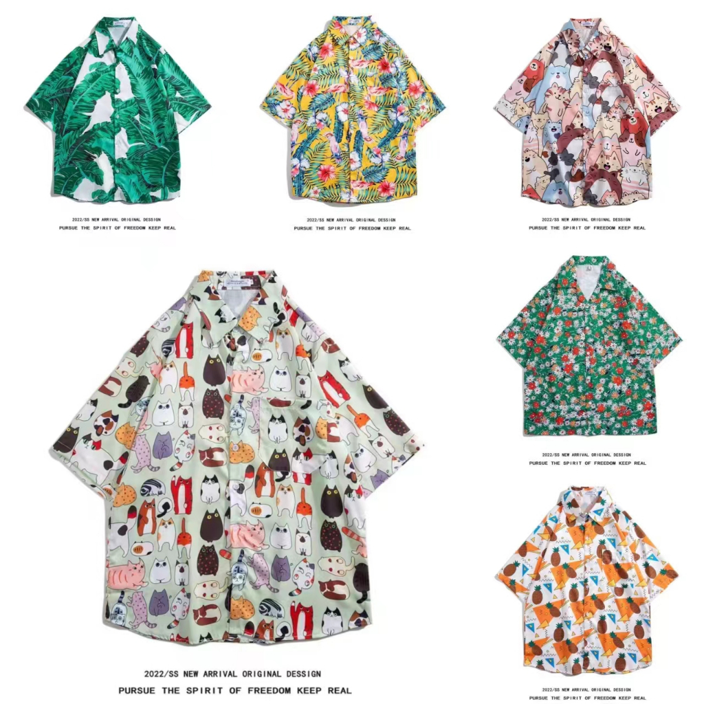 เสื้อผู้ชาย เสื้อฮาวาย หลายสไตล์ 100 แบบ รุ่น 2126