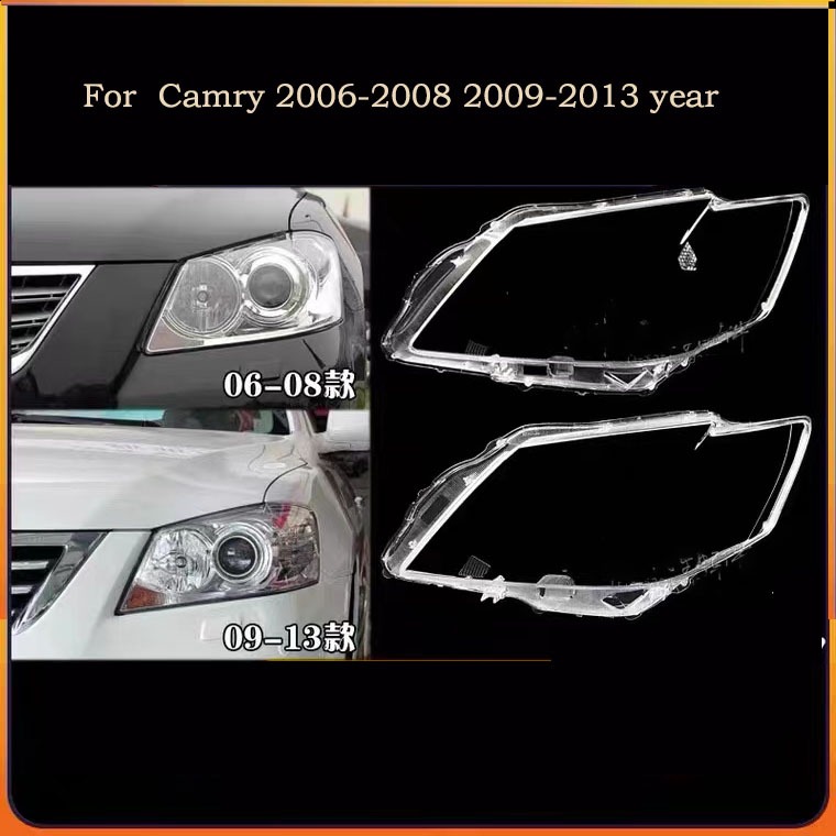 ฝาครอบเลนส์ไฟหน้า สําหรับ Toyota Camry 2006-2008 2009-2013