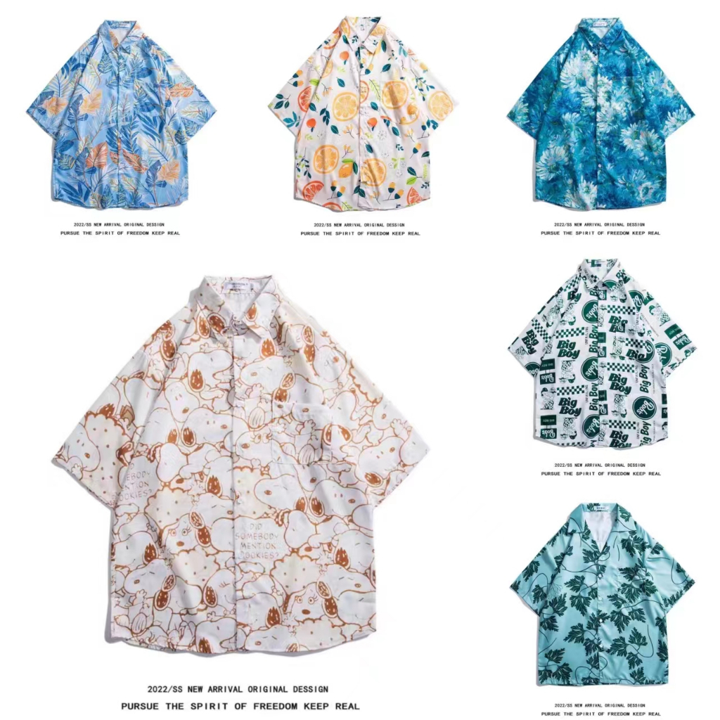 เสื้อผู้ชาย เสื้อฮาวาย หลายสไตล์ 100 แบบ รุ่น 3316