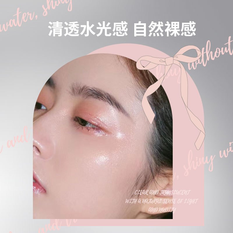 Biya ไฮไลท์ชิมเมอร์ แบบแท่ง เพิ่มความชุ่มชื้น ติดทนนาน NO. By7776 - รูปที่ 2