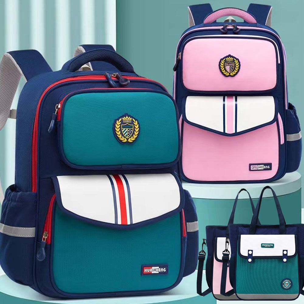 ใหม่ กระเป๋าเป้สะพายหลัง กระเป๋านักเรียน กระเป๋าสะพายไหล่ ลดน้ําหนัก ความจุขนาดใหญ่ น้ําหนักเบา สไตล์อังกฤษ สําหรับเด็ก 1-6 เกรด
