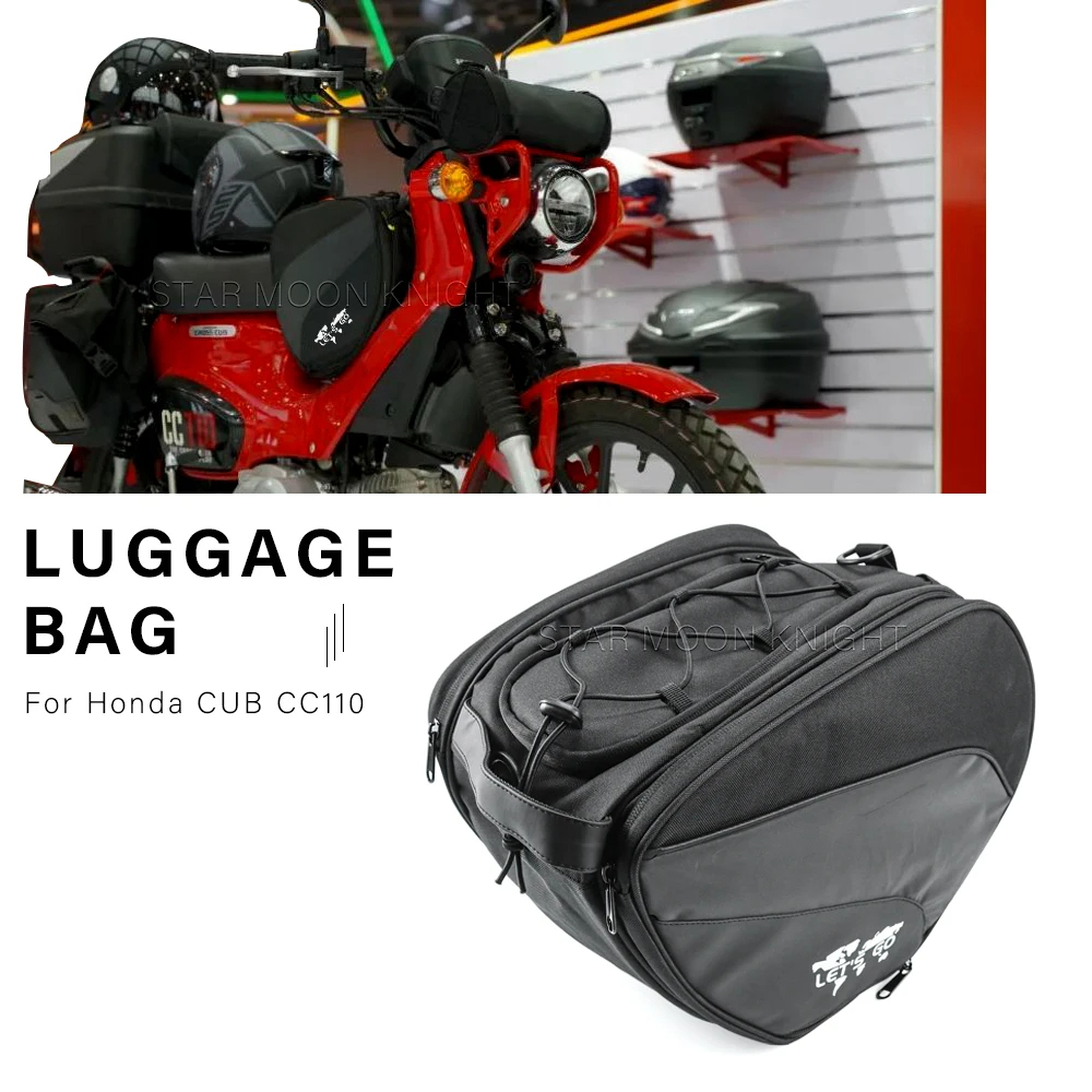 กระเป๋าถังน้ํามันเชื้อเพลิง กันฝุ่น สําหรับ Honda CUB CC110 CC 110