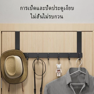 YissTiee ตะขอหลังประตูอลูมิเนียมไม่จำเป็นต้องเจาะและติดตั้งโดยไม่มีร่องรอยรับน้ำหนักโดยไม่เสียรูป