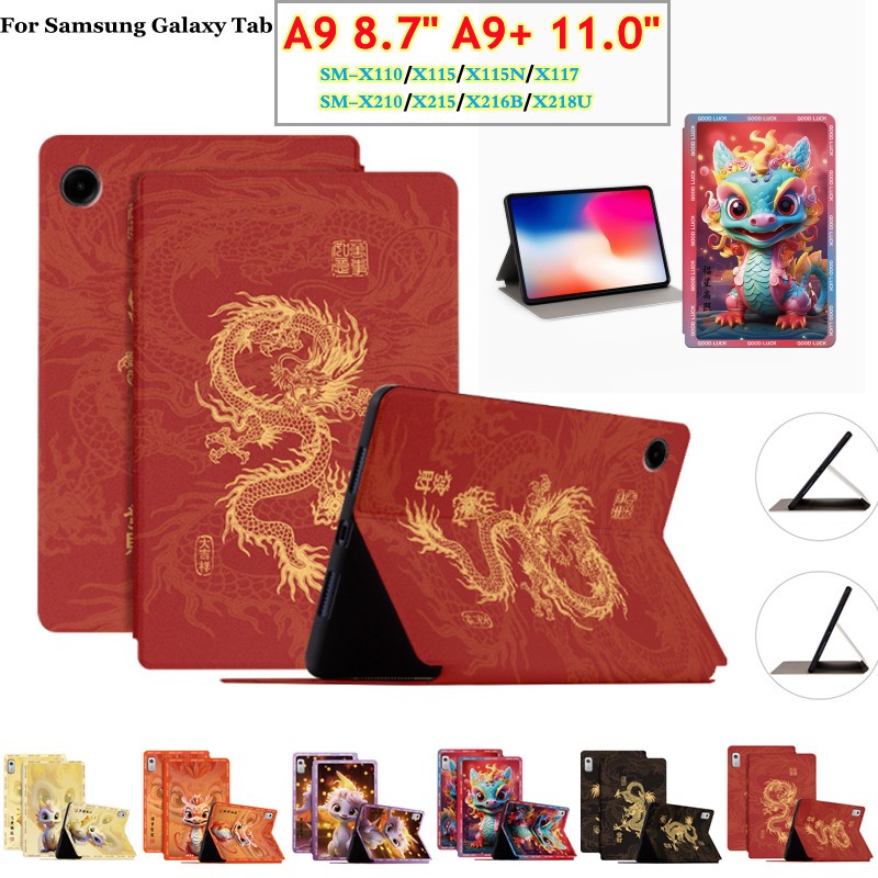 For Samsung Galaxy Tab A9 2023 8.7" A9 Plus A9+ 5G 11.0" SM-X110 SM-X115 SM-X216 SM-X218 Tablet Case