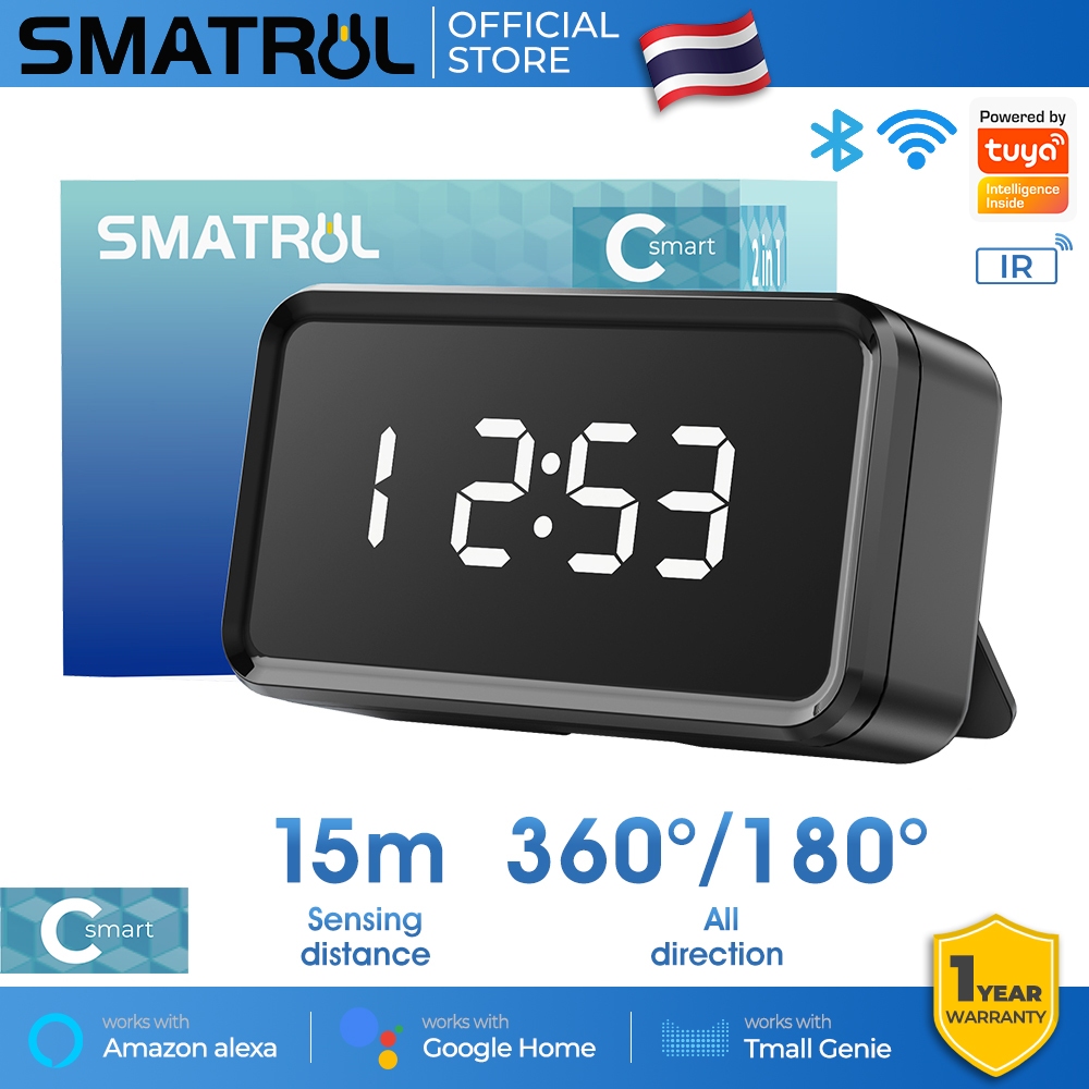 SMATRUL Tuya สมาร์ท Wifi อินฟราเรด IR รีโมทคอนโทรลพร้อมเวลาพัดลมเครื่องปรับอากาศทีวี Dvd เสียงสมาร์ท Home Assistant C-Smart Series