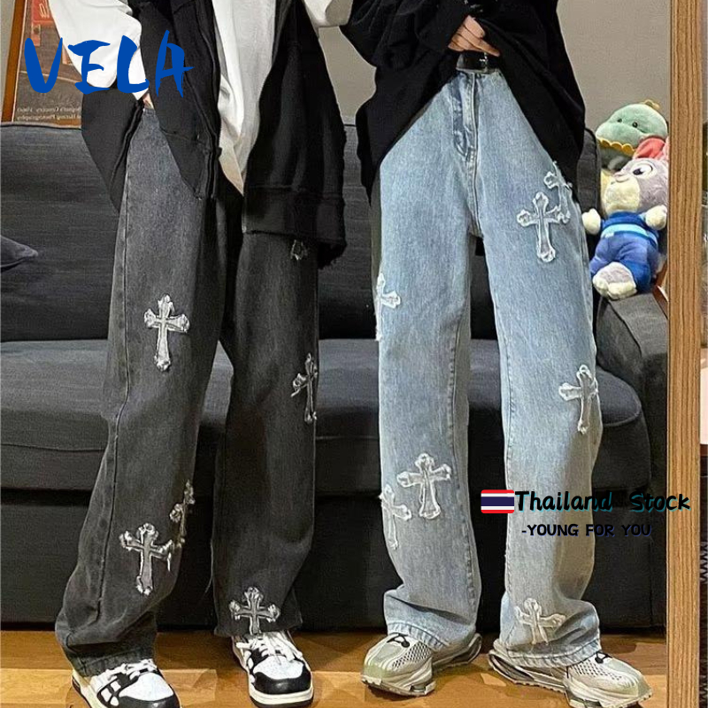 Vela กางเกงยีนส์คู่รัก กางเกงยีนส์ทรงตรงแบบไฮสตรีท กางเกงยีนขายาว  ทรงตรง  รูปแบบข้าม การออกแบบแพทช์