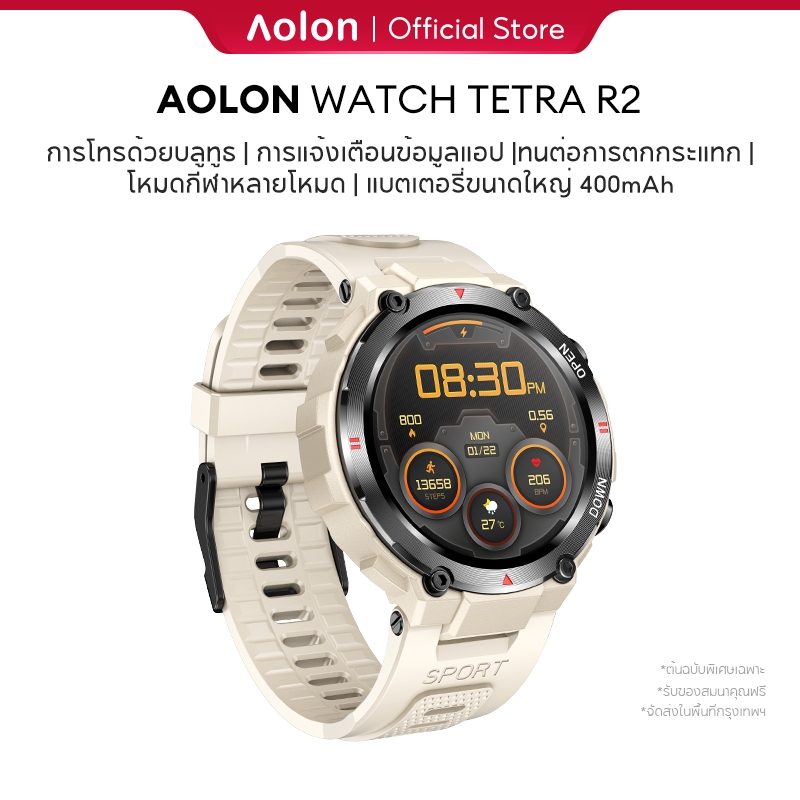 Aolon Tetra R2 1.32 นิ้วสมาร์ทวอทช์นาฬิกากีฬากลางแจ้งหน้าจอ AMOLED 400mAh โทรออกนาฬิกาออกกำลังกายเครื่องวัดชีพจร IP67 กันน้ำ 100+ โหมดกีฬานาฬิกาปรับแต่งหน้าปัดนาฬิกากันน้ำเครื่องติดตามฟิตเนสนาฬิกาแบตเตอรี่ขนาดใหญ่ iPhone Android