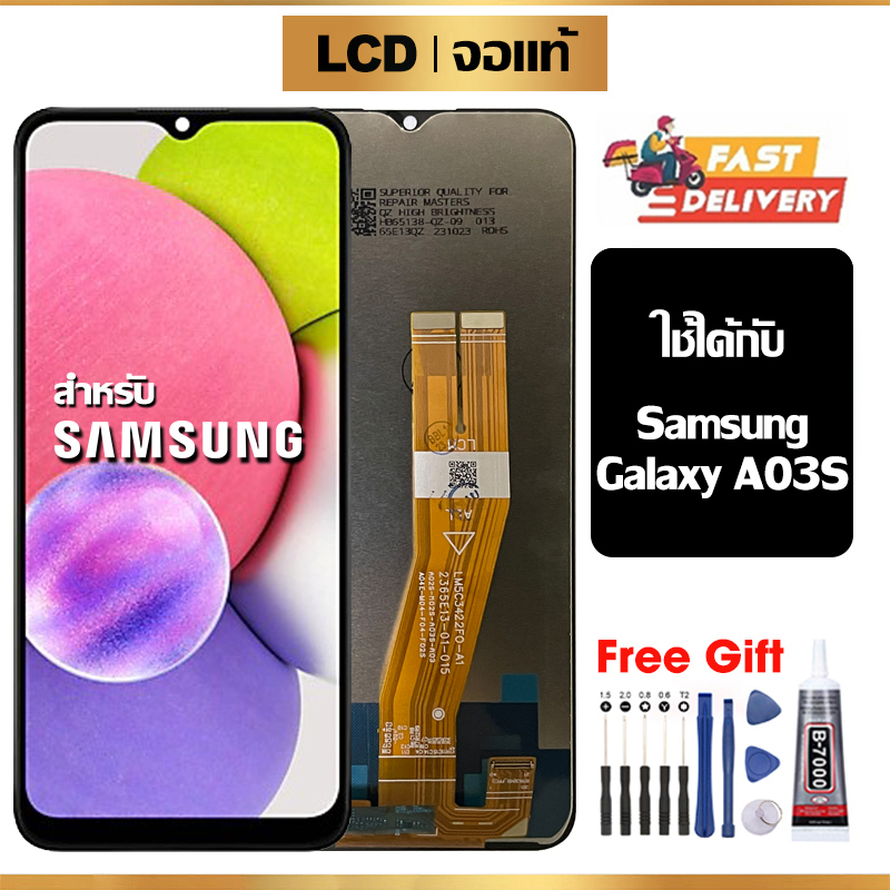 จอ LCD Samsung Galaxy A03S,A037F จอแท้ หน้าจอ ใช้ได้กับ ซัมซุง กาแลคซี่ a03s/a037f แท้ พร้อมทัชสกรีน ฟรีชุดไขควง+กาว