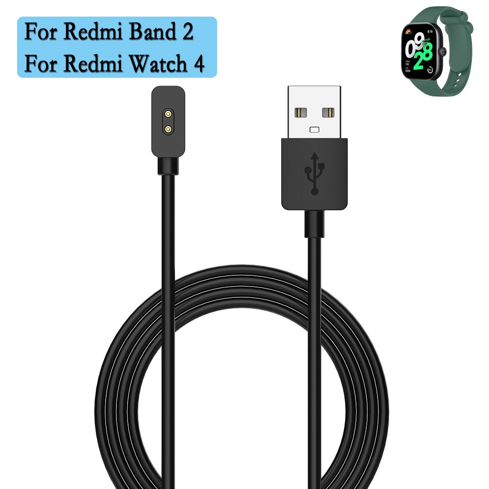 สําหรับ Redmi Band 2 / สําหรับ Redmi Watch 4 สาย USB สายชาร์จข้อมูล พร้อมแท่นชาร์จนาฬิกา แบบแม่เหล็ก อะแดปเตอร์ไฟ