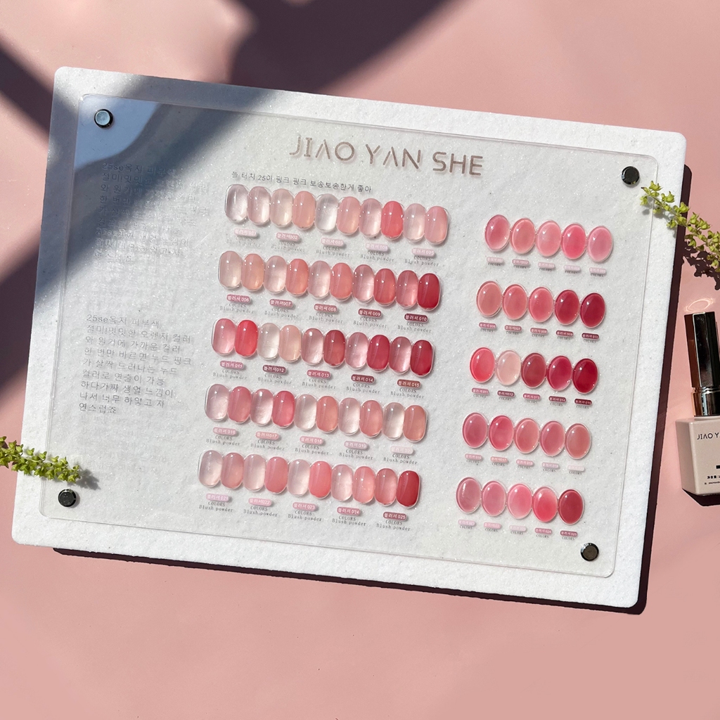 พร้อมส่ง JYS 25สี (JIAO YAN SHE) สีเจลไซรัปรุ่นใหม่ฟรีชุดชาร์จชาร์จ เนื้อสวยละมุนค่ะ เจลลี่ไซรัป #K3
