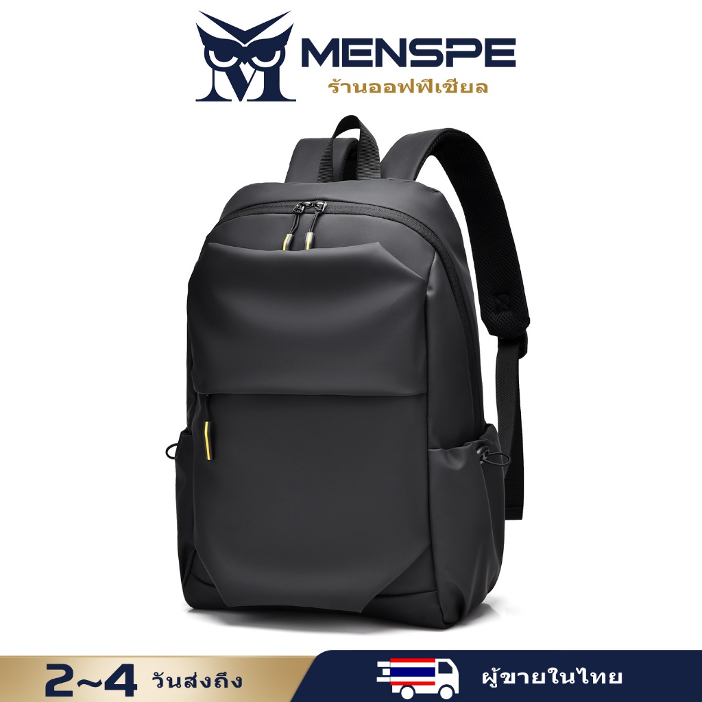 MENSPE กระเป๋าเป้สะพายหลังลําลอง ป้องกันขโมย กันน้ํา เหมาะกับการเดินทาง สไตล์นักธุรกิจ สําหรับผู้ชาย
