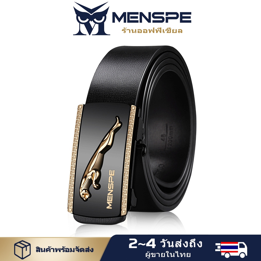 MENSPE เข็มขัดผู้ชาย เข็มขัดหนังวัวแท้