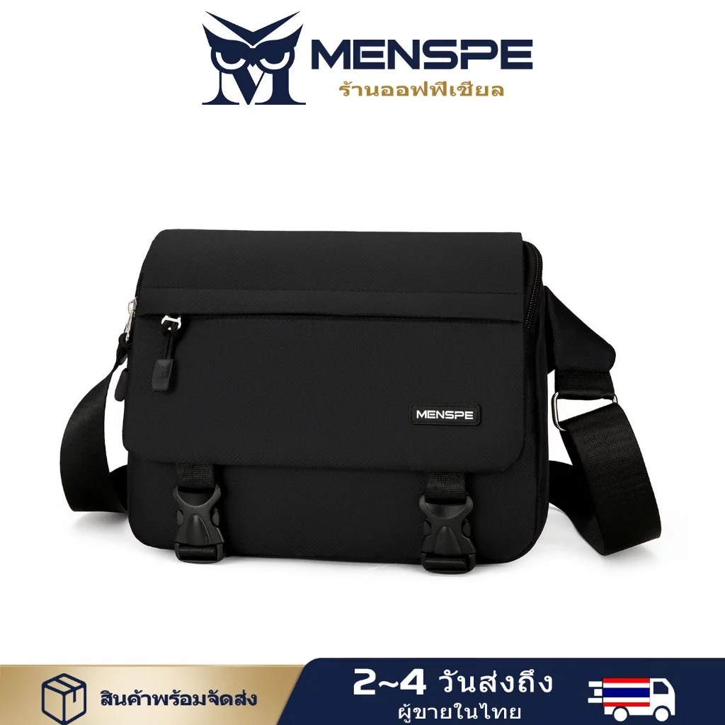 MENSPE กระเป๋าสะพายผู้ชาย กระเป๋าข้างผู้ชาย