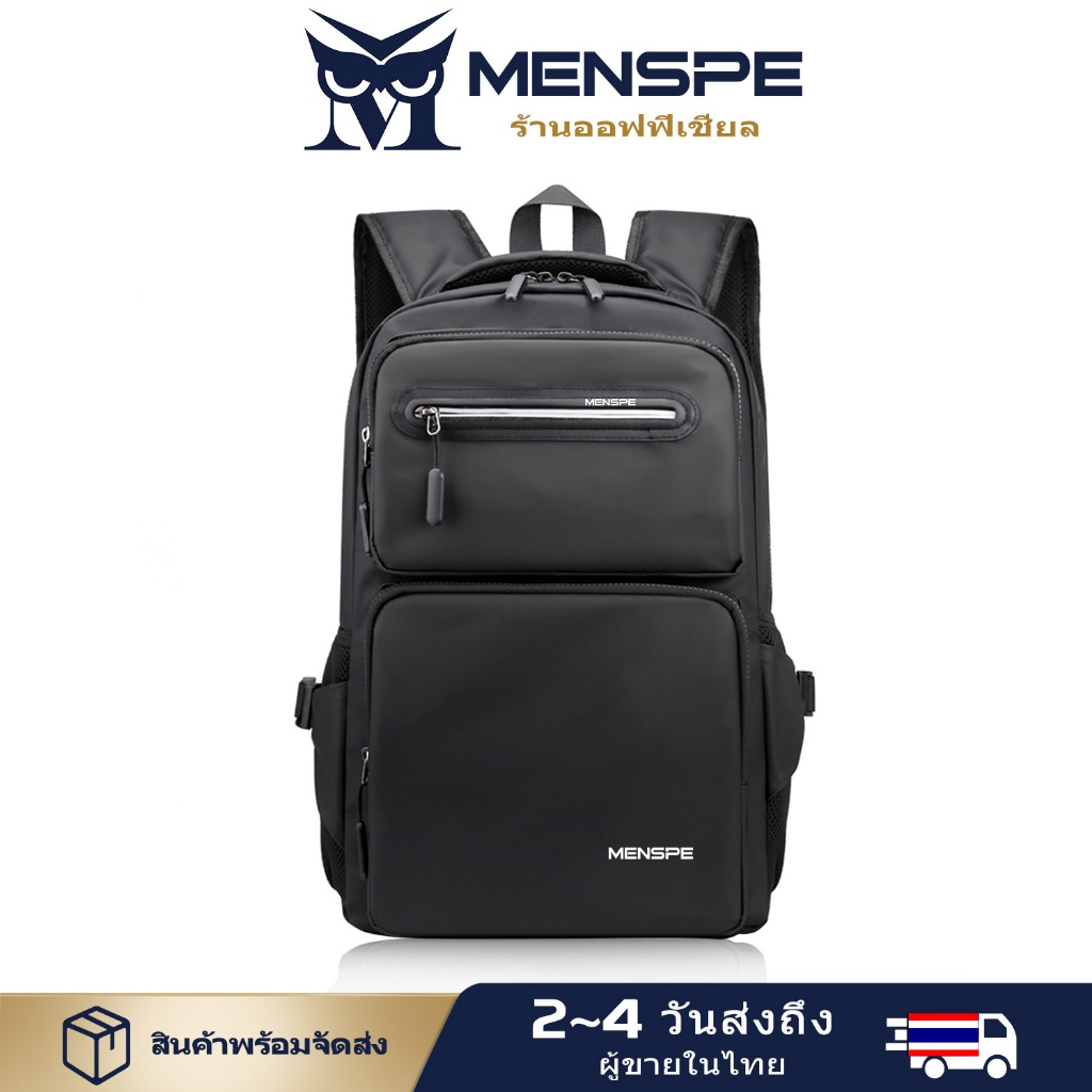 MENSPE กระเป๋าเป้สะพายหลังลําลอง ป้องกันขโมย กันน้ํา เหมาะกับการเดินทาง สไตล์นักธุรกิจ สําหรับผู้ชาย