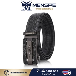 MENSPE บรรจุภัณฑ์ของแท้ 100% เข็มขัดหนังแท้ เข็มขัดผู้ชาย
