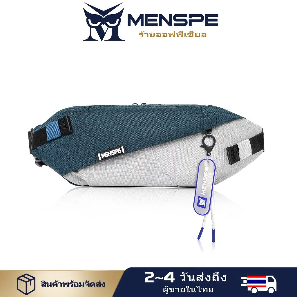 MENSPE กระเป๋าคาดหน้าอก คาดเอว สะพายข้าง สไตล์สปอร์ต ผ้าไนล่อนกันน้ำ ขนาดกระทัดรัด
