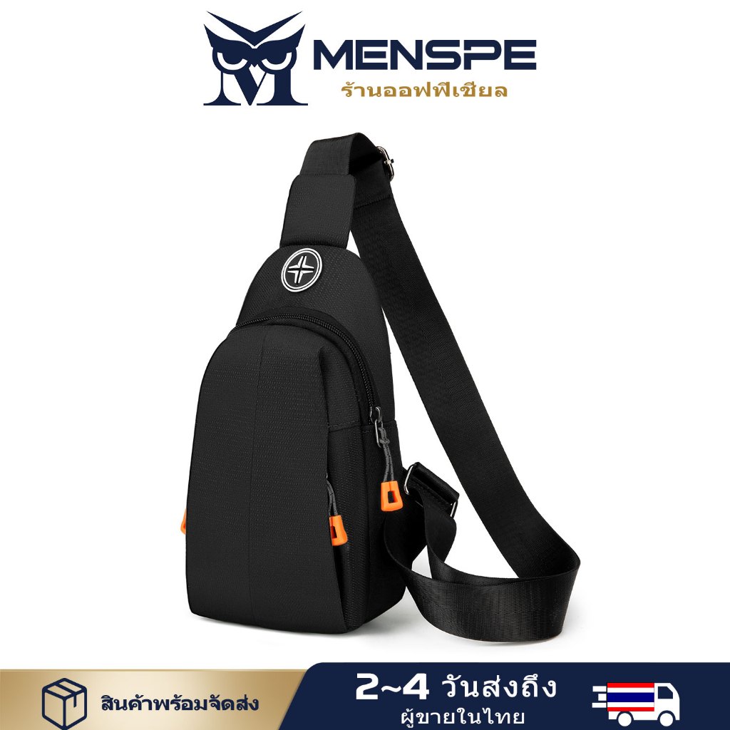 MENSPE กระเป๋าคาดอก คาดเอว กันน้ํา สไตล์สปอร์ต สําหรับผู้ชาย