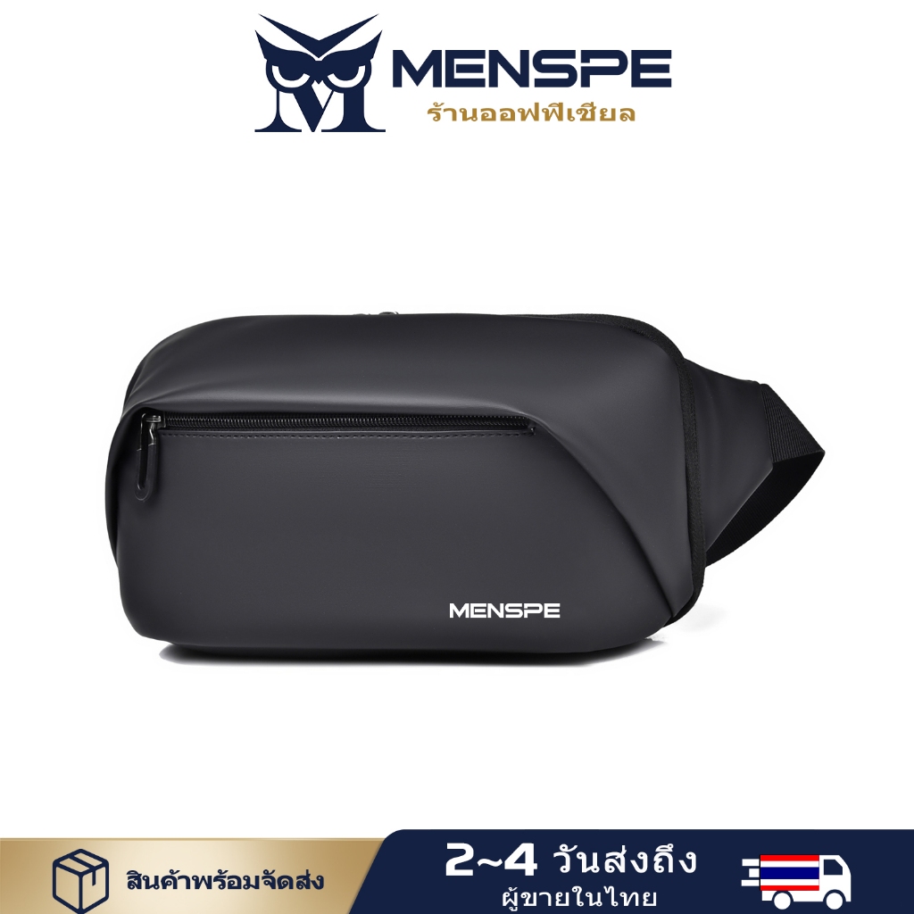 MENSPE กระเป๋าคาดหน้าอก กระเป๋าสะพายข้าง