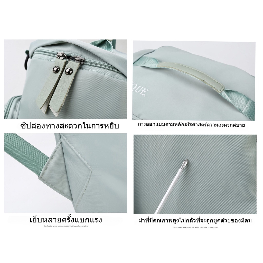 รูปภาพ 9