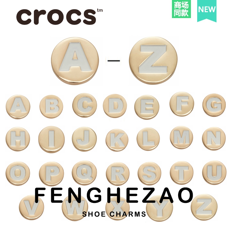 jibbitz Crocs chrams อุปกรณ์เสริมหัวเข็มขัดโลหะ รูปตัวอักษร A-Z jibbitz ตัวติดรองเท้า crocs DIY ตัวอักษรภาษาอังกฤษ หัวเข็มขัดตกแต่งซีรีส์ ตกแต่งรองเท้าแตะ