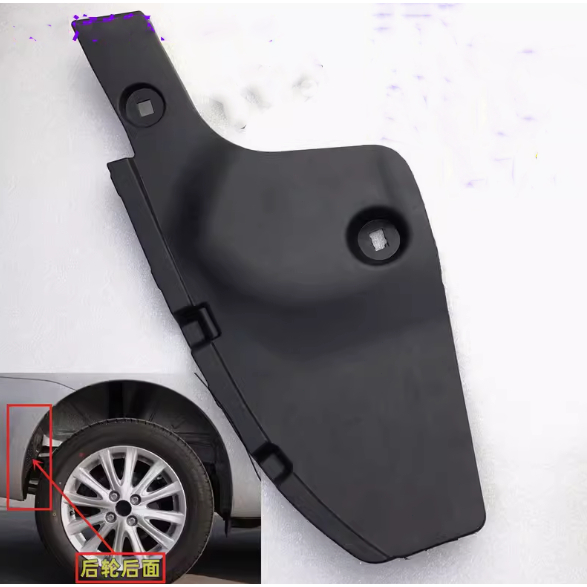 แตรบังโคลนหลัง สําหรับ Toyota VIOS Batman Gen2 2008 2009 2010 2011 2012 NCP93