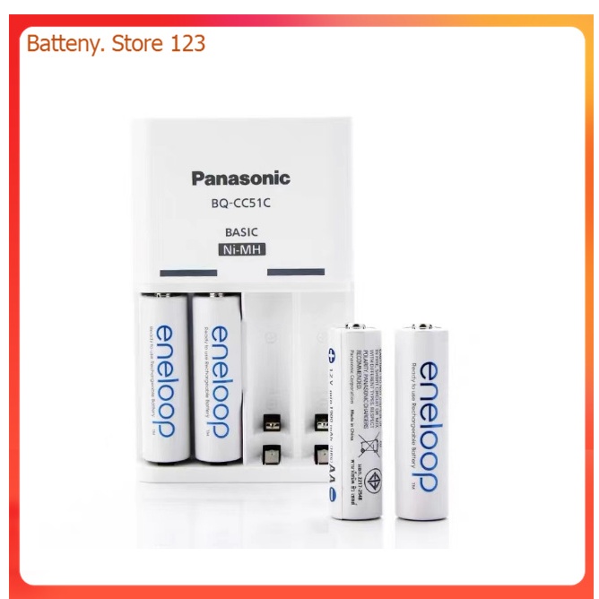 Panasonic Eneloop ของแท้ ที่ชาร์จแบตเตอรี่ BQ-CC51C พร้อมแบตเตอรี่ AA/AAA 1.2V NiMH 1900mAh 800mAh 4 ชิ้น (สีขาว)