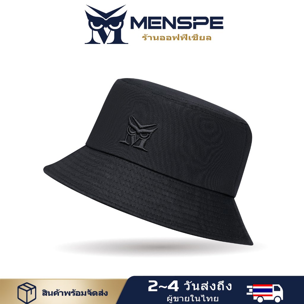 MENSPE หมวกบักเก็ตกันแดด ป้องกันรังสียูวี เหมาะกับใส่ตกปลากลางแจ้ง สไตล์สตรีท แฟชั่นฤดูร้อน สําหรับผู้ชาย