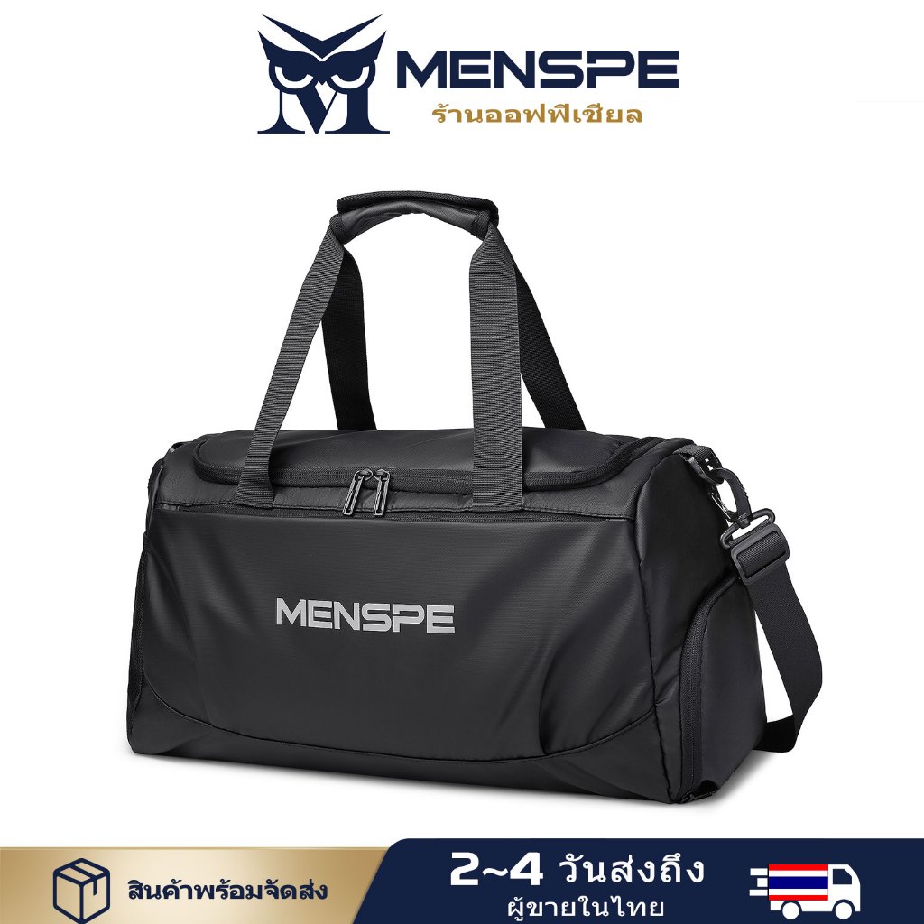 MENSPE กระเป๋าเดินทาง กระเป๋าฟิตเนส แบบแยกแห้ง และเปียก สําหรับผู้ชาย