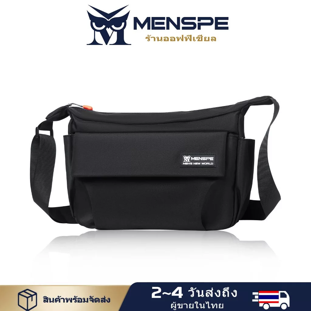 MENSPE กระเป๋าคาดหน้าอก คาดเอว สะพายข้าง สไตล์สปอร์ต ผ้าไนล่อนกันน้ำ ขนาดกระทัดรัด