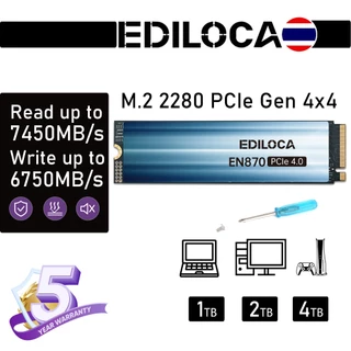 Ediloca EN870 NVMe PCIe Gen4x4 M.2 2280 SSD Read 7450MB/s Write 6750MB/s สำหรับ Laptop/PC/PS5 1TB 2TB 4TB
