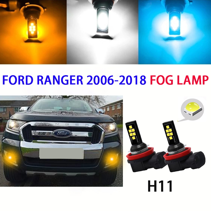 หลอดไฟตัดหมอก LED H11 Perodua Ativa MMC สีเหลือง ฟ้า ขาว แบบเปลี่ยน สําหรับ Ford Ranger 2006-2018