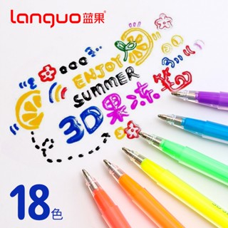 Languo 6 สีปากกาเยลลี่ 3D สีปากกาเจลกันน้ํา jelly Highlighte…