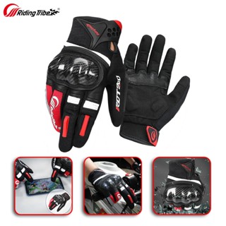 ถุงมือหนังวัว คาร์บอนไฟเบอร์ กันลื่น สําหรับขี่รถจักรยานยนต์…