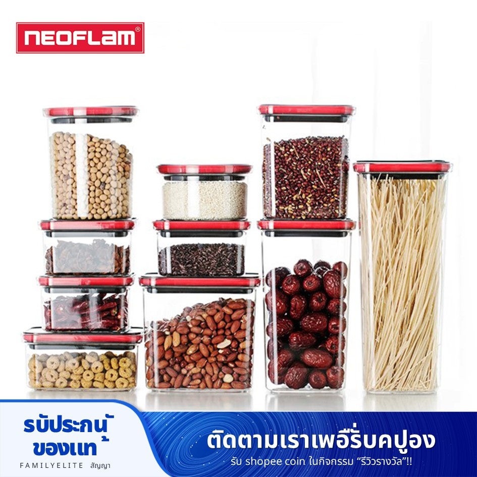 ชุดกล่องเก็บอาหาร ผ้านีโอแฟลม พร้อมฝาปิด ปลอด BPA สไตล์เกาหลี สําหรับซีเรียล ข้าว แป้ง และข้าวโอ๊ต