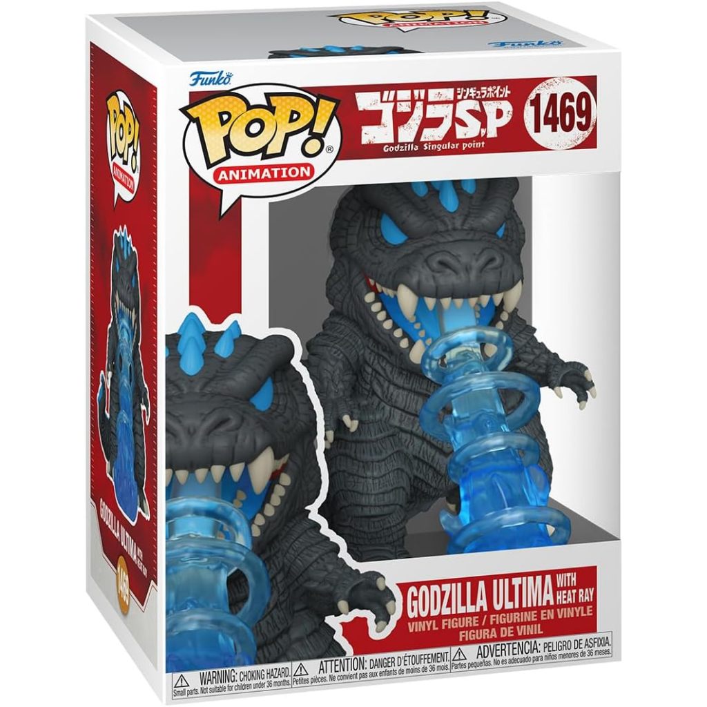 Funko Pop! Animation: Godzilla Singular Point - Godzilla Ultima with Heat Ray Funko Pop! แอนิเมชั่น: