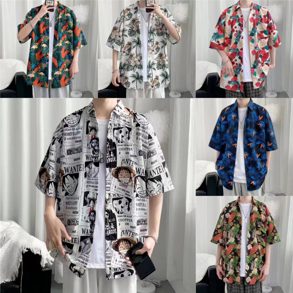 เสื้อผู้ชาย เสื้อฮาวาย หลายสไตล์ 100 แบบ รุ่น 1190