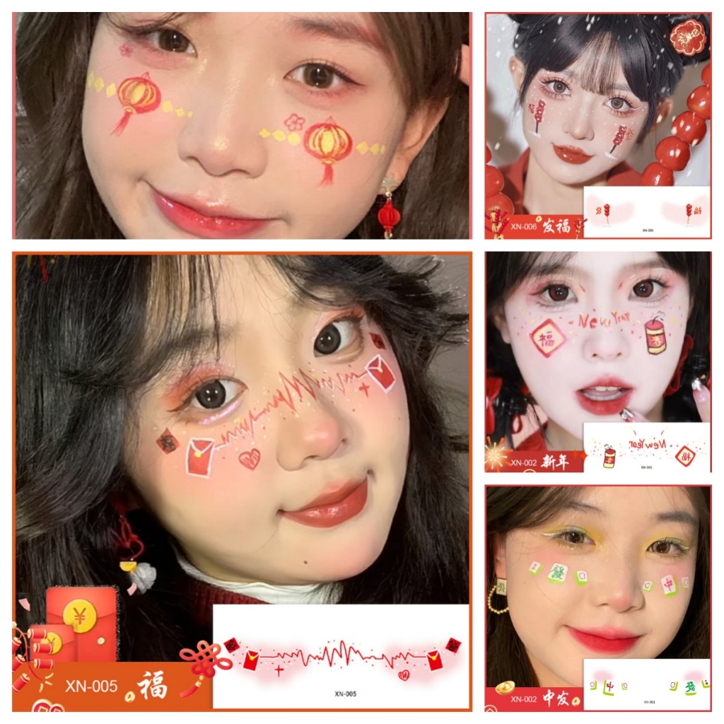 สติกเกอร์รอยสัก มีกาวในตัว ลายปีใหม่ น่ารัก สีแดง สําหรับตกแต่งใบหน้า ปาร์ตี้