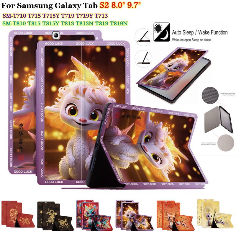 For Samsung Galaxy Tab S2 8.0" 9.7" SM-T710 T715 T715Y T719 T719Y T713 SM-T810 T815 T815Y T813 T813N